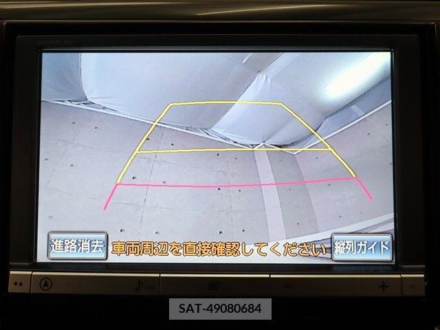 Toyota ESTIMA 2013-09 269550-15