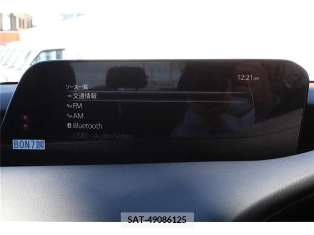 Mazda MAZDA3 2021-12 202501-17