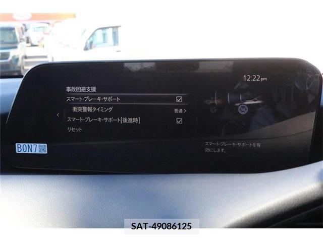 Mazda MAZDA3 2021-12 202501-8