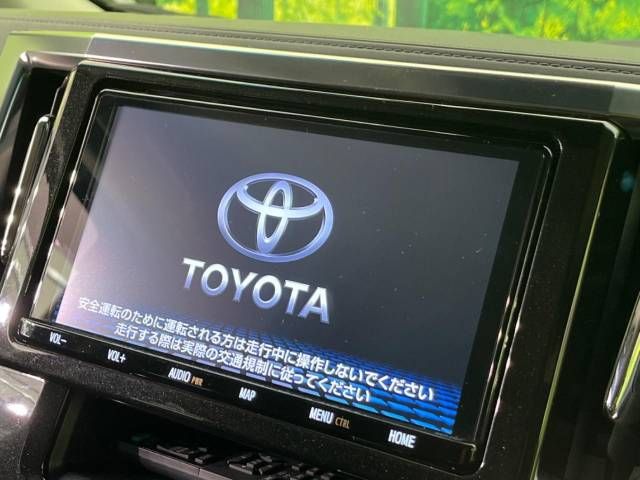 Toyota VELLFIRE 2019-04 6557-2