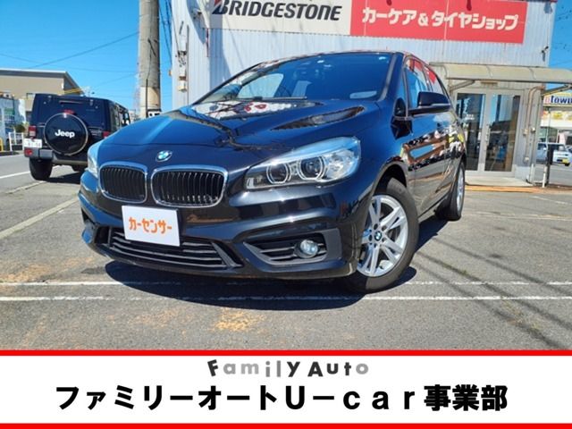 Bmw 2 SERIES 2016-07 18879-0