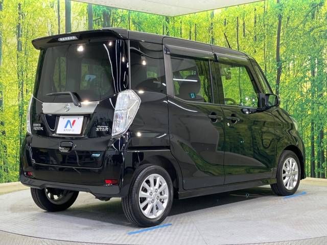 Nissan DAYZ ROOX 2015-01 21470-17