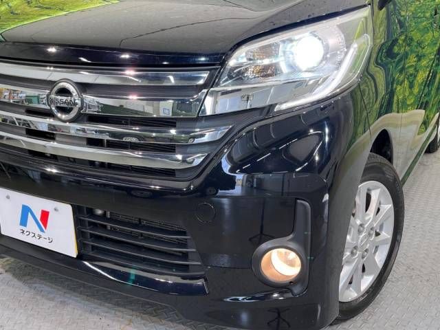 Nissan DAYZ ROOX 2015-01 21470-12