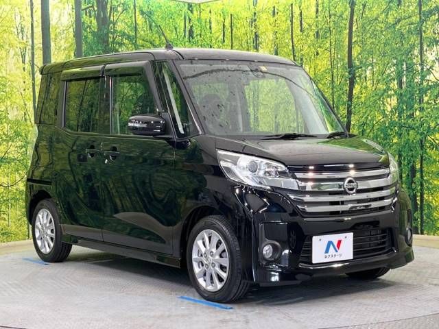 Nissan DAYZ ROOX 2015-01 21470-16