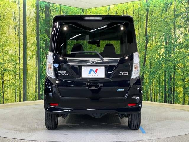 Nissan DAYZ ROOX 2015-01 21470-15
