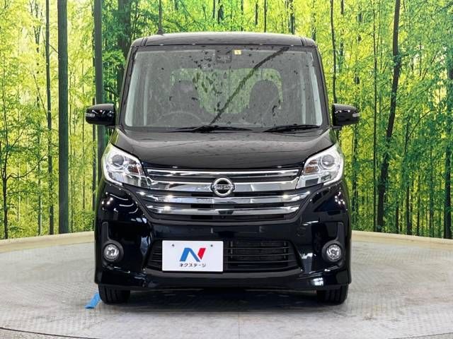 Nissan DAYZ ROOX 2015-01 21470-14