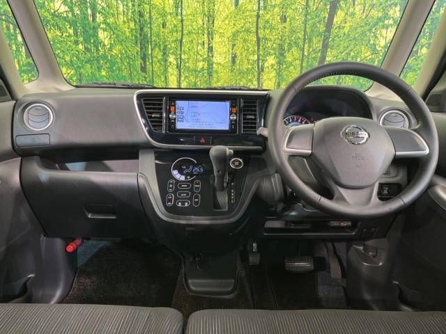 Nissan DAYZ ROOX 2015-01 21470-1