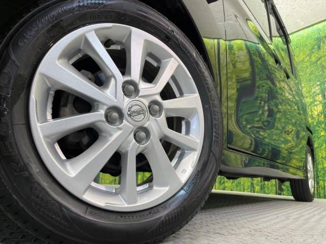 Nissan DAYZ ROOX 2015-01 21470-13
