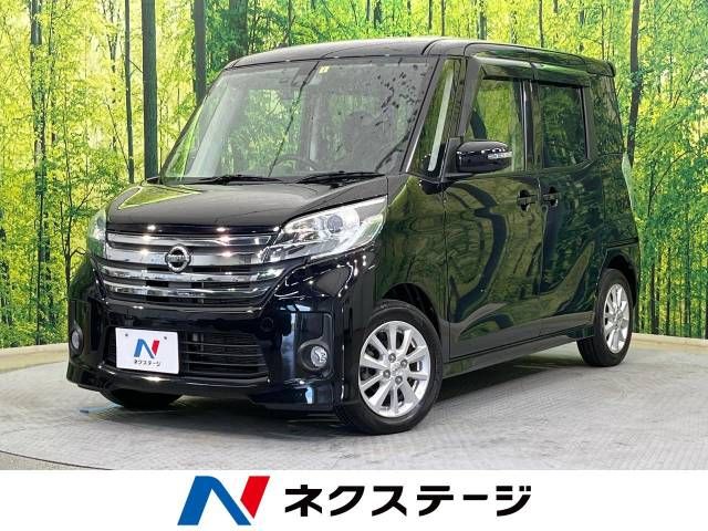 Nissan DAYZ ROOX 2015-01 21470-0