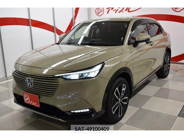 Honda VEZEL 2021-10 204734-2