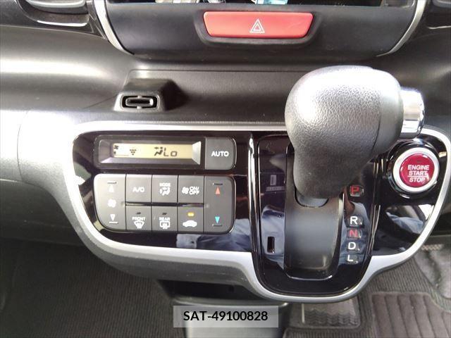 Honda N BOX CUSTOM 2015-06 306703-18