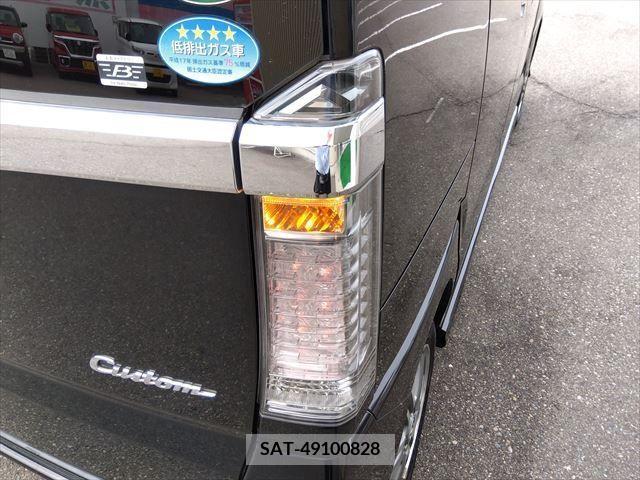 Honda N BOX CUSTOM 2015-06 306703-6
