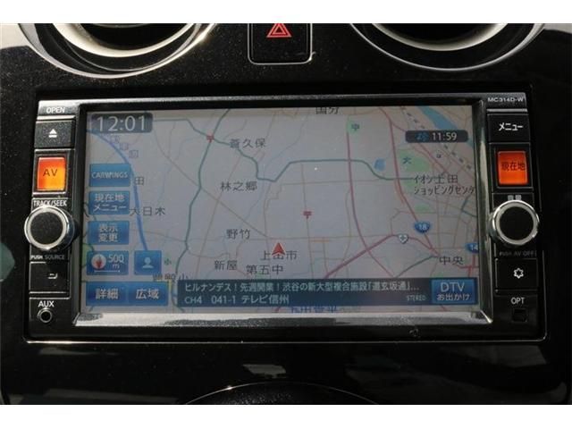 Nissan NOTE 2015-04 23207-4