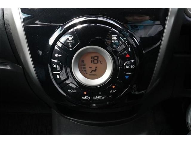 Nissan NOTE 2015-04 23207-12