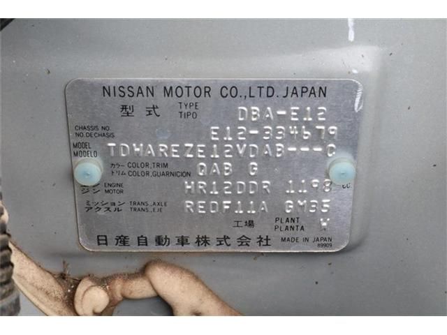 Nissan NOTE 2015-04 23207-28