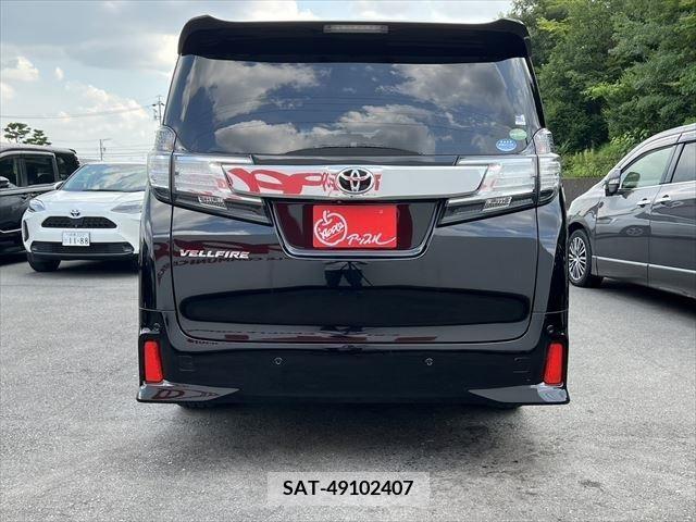 Toyota VELLFIRE 2015-05 384605-17