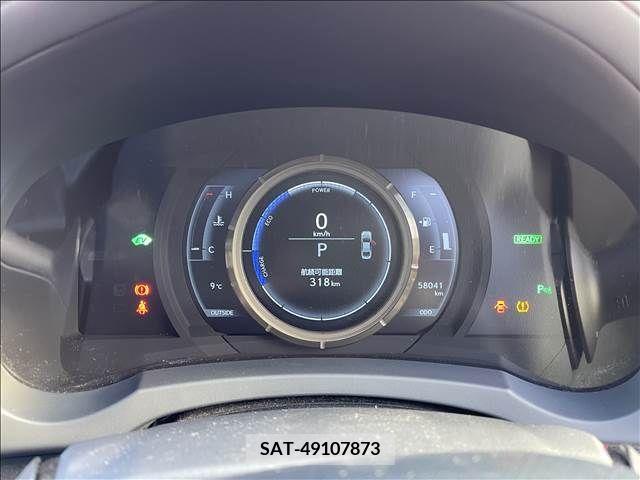 Lexus IS 2013-08 216320-8
