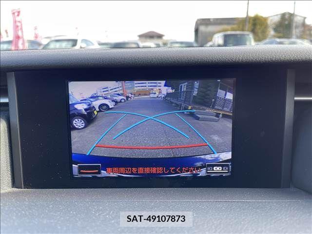 Lexus IS 2013-08 216320-7