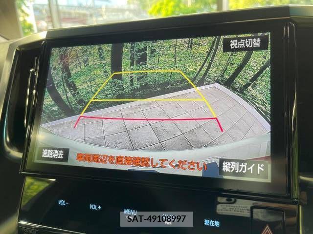 Toyota ALPHARD 2018-02 299410-3