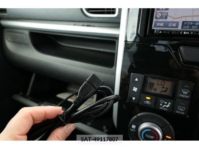 Daihatsu TANTO CUSTOM 2015-01 350826-24