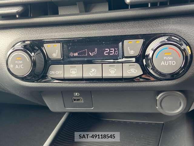 Nissan NOTE 2023-03 280223-13