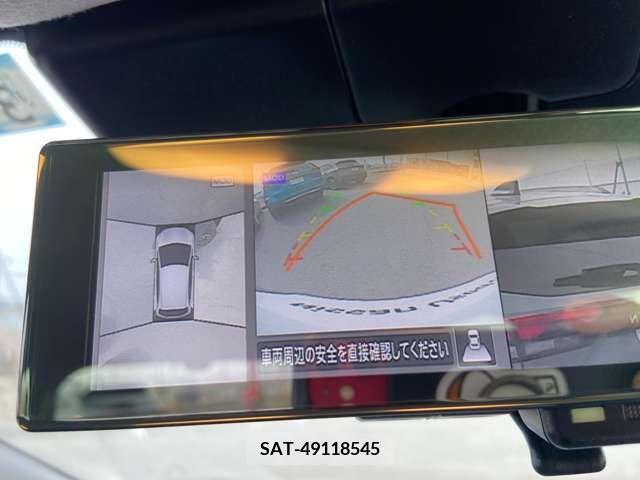 Nissan NOTE 2023-03 280223-12