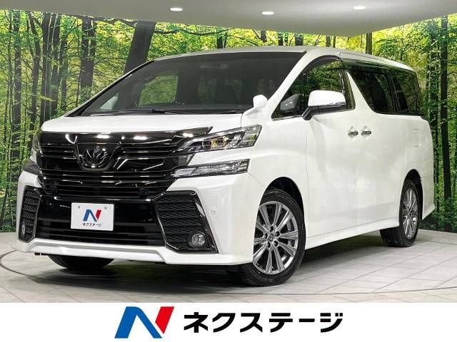Toyota VELLFIRE 2017-10 26808-0