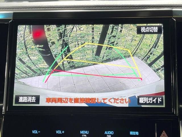 Toyota VELLFIRE 2017-10 26808-4