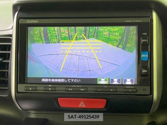 Honda N BOX 2017-03 217626-3