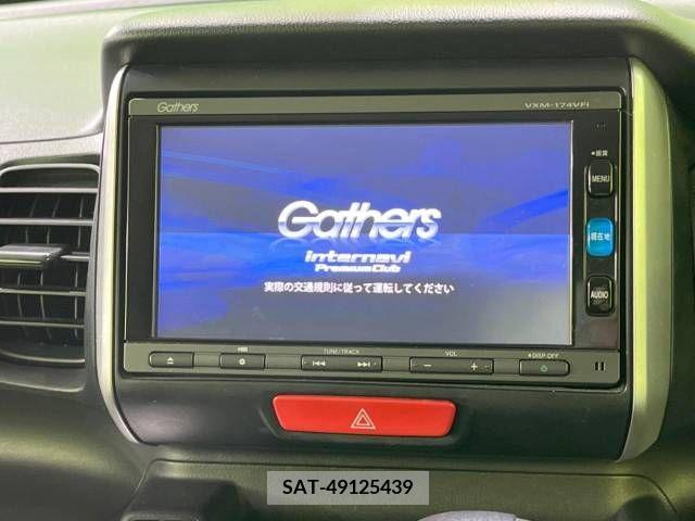 Honda N BOX 2017-03 217626-2