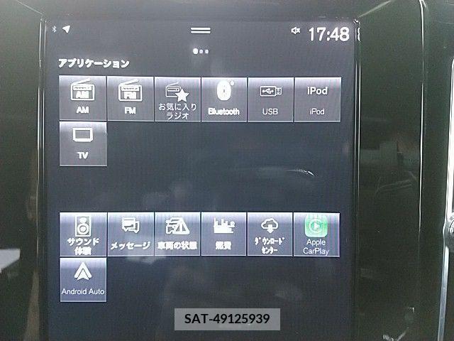 Volvo XC40 2020-09 370267-6