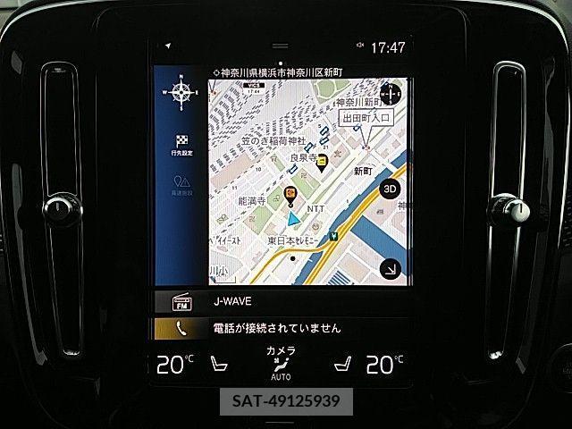 Volvo XC40 2020-09 370267-3