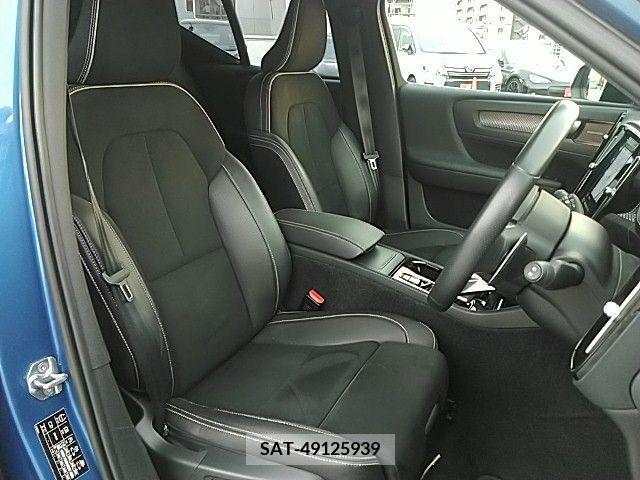 Volvo XC40 2020-09 370267-14