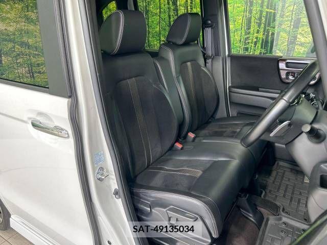 Honda N BOX CUSTOM 2018-10 229366-8
