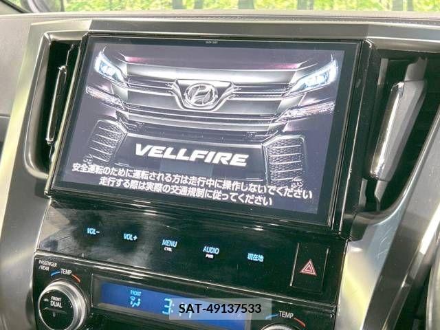 Toyota VELLFIRE 2017-04 288138-2