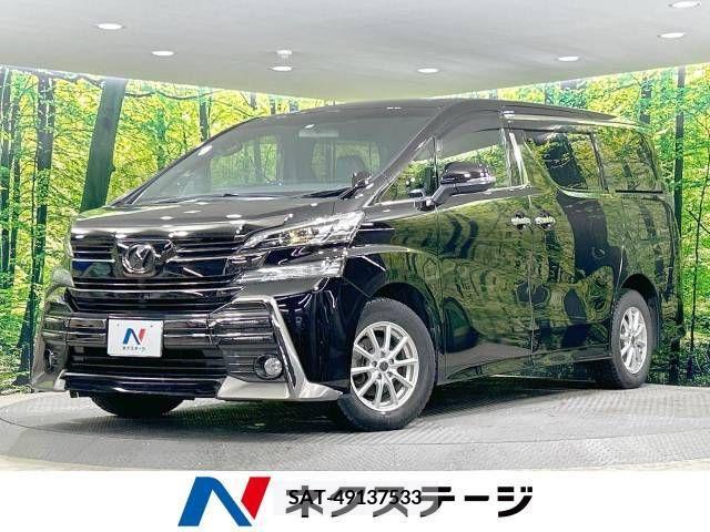 Toyota VELLFIRE 2017-04 288138-0