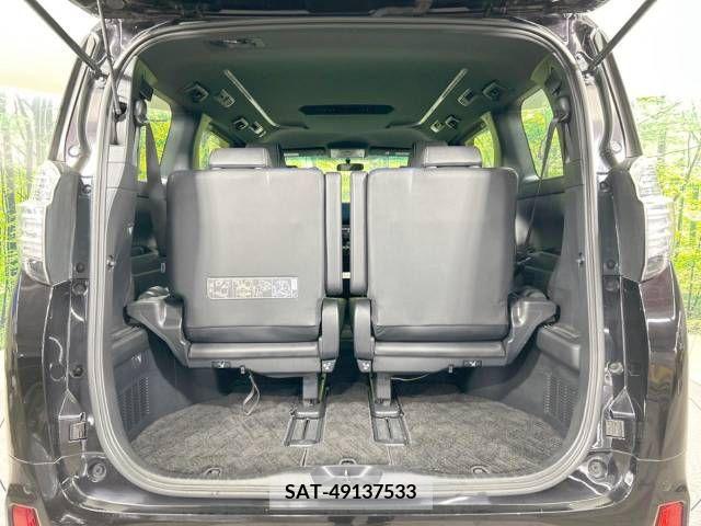 Toyota VELLFIRE 2017-04 288138-10