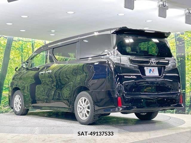 Toyota VELLFIRE 2017-04 288138-17