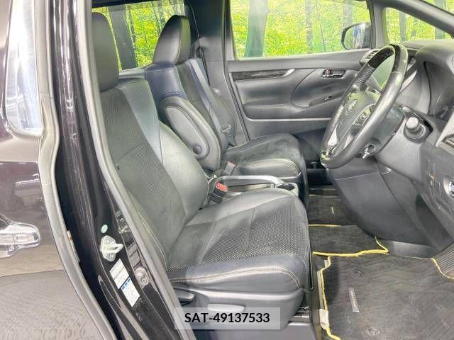 Toyota VELLFIRE 2017-04 288138-7