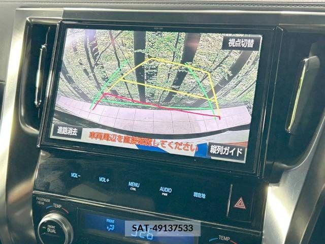 Toyota VELLFIRE 2017-04 288138-3