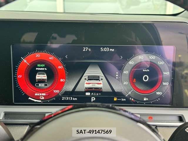 Nissan AURA 2023-04 261464-13