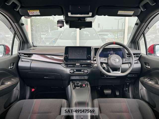 Nissan AURA 2023-04 261464-2