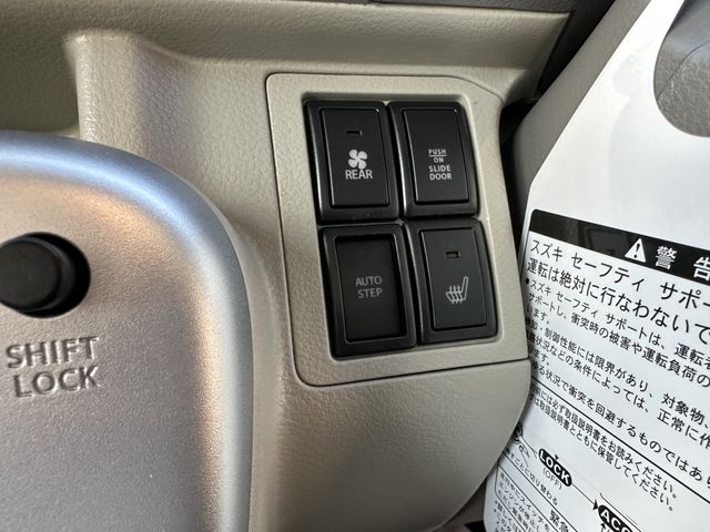 Suzuki EVERY WAGON 2023-03 2745-13