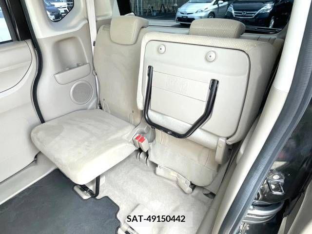 Honda N BOX 2014-07 392645-10