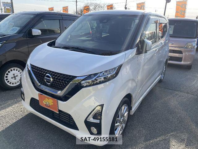 Nissan DAYZ 2020-01 236329-0