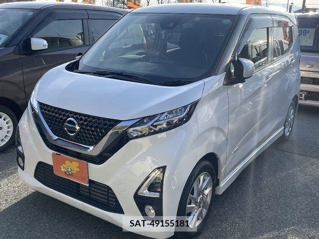 Nissan DAYZ 2020-01 236329-1