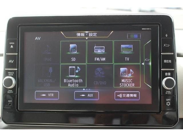 Nissan ROOX 2020-07 22027-13