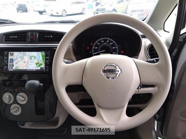 Nissan DAYZ 2018-08 209798-11