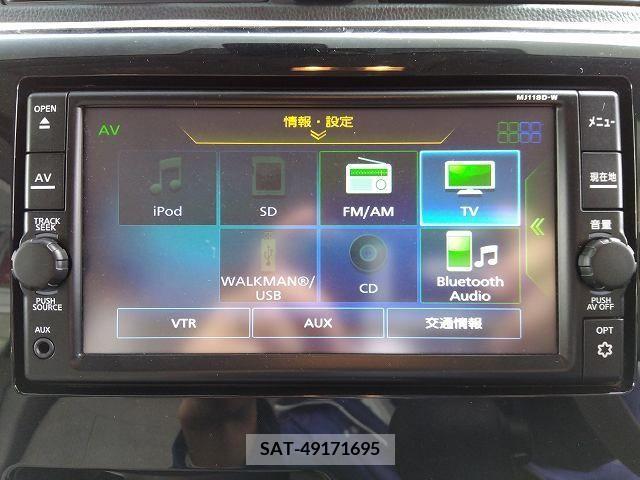 Nissan DAYZ 2018-08 209798-14
