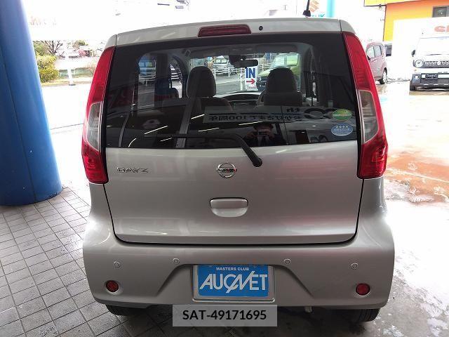 Nissan DAYZ 2018-08 209798-1